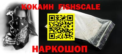 герыч Краснознаменск