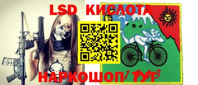 герыч Краснознаменск