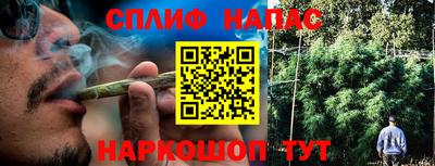 герыч Краснознаменск