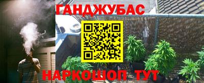 герыч Краснознаменск