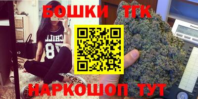 альфа пвп Краснодар