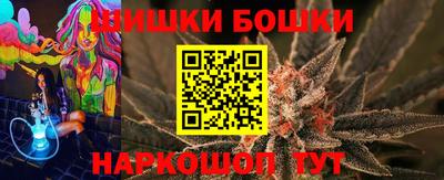 герыч Краснознаменск