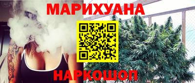 герыч Краснознаменск