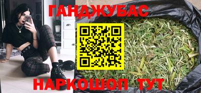 герыч Краснознаменск