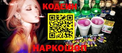герыч Краснознаменск