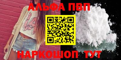 герыч Краснознаменск