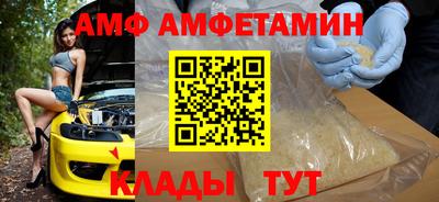 герыч Краснознаменск