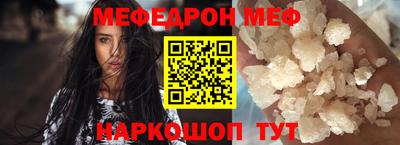 герыч Краснознаменск