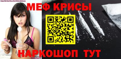 альфа пвп Краснодар