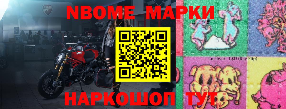ЛСД экстази ecstasy  Вход с VPN  LSD-25 экстази кислота  Кимры 